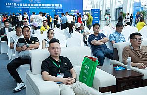 2023云南建博会 | 易高创能-2023城市更新系统解决产品发布会